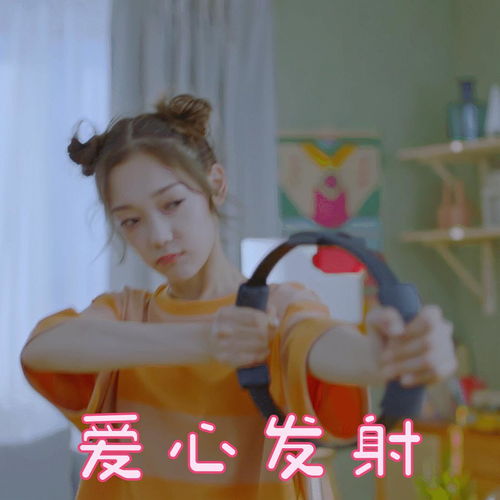  想问一下gif图尺寸太大怎么加到微信表情包