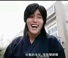  进击的巨人lol版盖伦部分那真人是谁