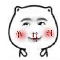  作为一名饰品设计师,如何提升自已的设计水平