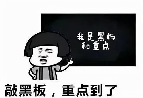 你消失了吗表情包痴呆