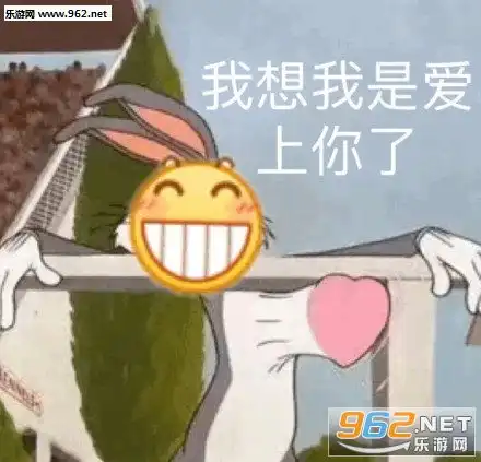 憨憨表情包图片脑壳