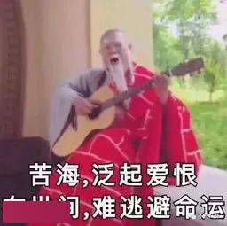  为了法考,你都错过了哪些东西