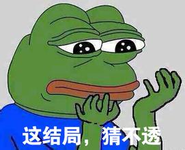  台一妇人遭遇诈骗因字太丑救回25万