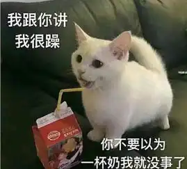  e句话看天下丨好久不见的郑爽自扇嘴巴是什么操作