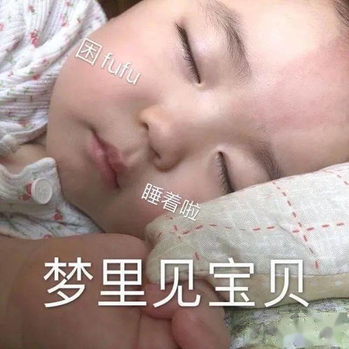  表情sir6.10