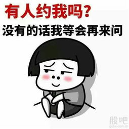  重仓上海梅林和300326,我看多,我做多