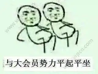  如何看待bilibili告了dilidili