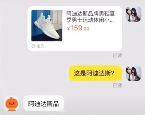  每日趣图99成新麻痹戒指出售,完爆渣渣辉