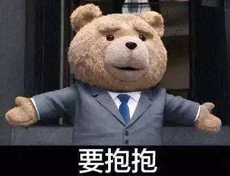  原来如此泰迪熊是这么一步一步做出来的