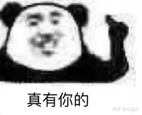 怎么让男朋友不要发土味精神小伙表情包  怎么让男朋友不要发土味精神小伙表情包