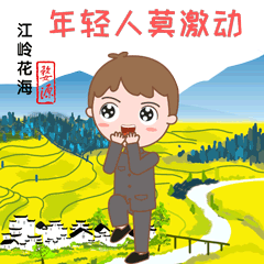 动态表情包生成器下载号外