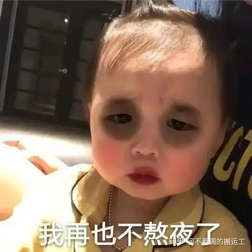 39条沙雕又可爱的句子文案  39条沙雕又可爱的句子文案