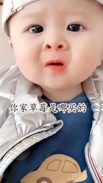  孩子不好吃吗,你怎么这个表情