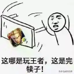  王者荣耀10无双废了这些英雄准备换铭文,别等掉分才后悔
