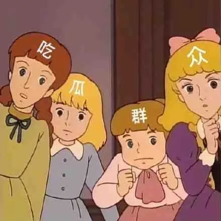  中年离异,不配拥有爱情