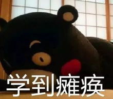  君子报仇十年未晚,我把我爸送去了老年大学