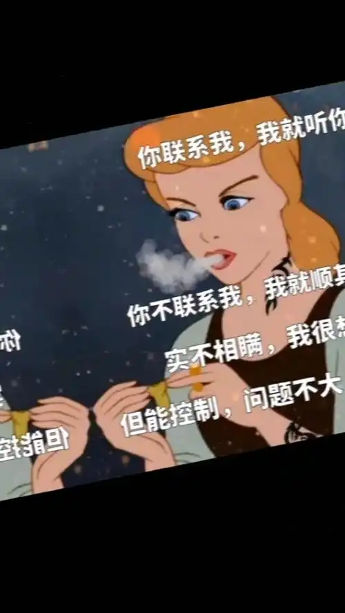  情侣日常百万网友赐神评表情包小可爱已上线