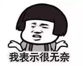  番禺一夜入冬8天内还有三股冷空气等你签收更惨的是...