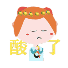  萃宝表情包第一弹正式上线啦