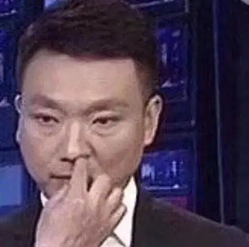 王守海表情包打工