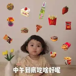  罗熙最新背景图,乖乖等你看我朋友圈