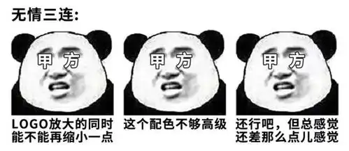  苹果新专利,我真的会哭死