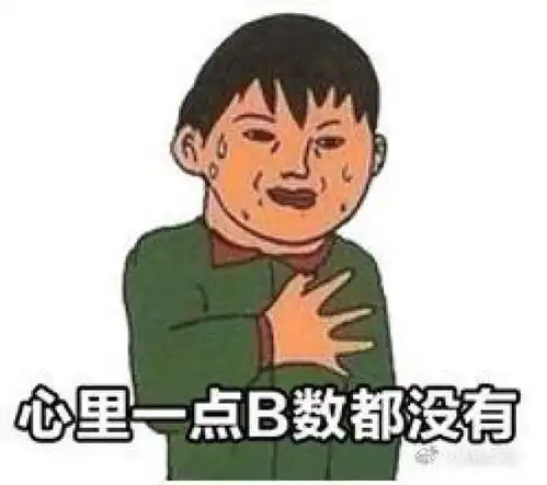  我可能学了假的名人名言,一大波毒鸡汤我喝不下