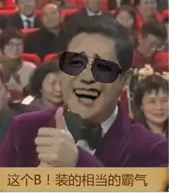  车展上的新车有没有让你感到快乐