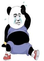  你不要我和孩子了吗表情包我给大家开个空调表情包下载乐游网游戏下载
