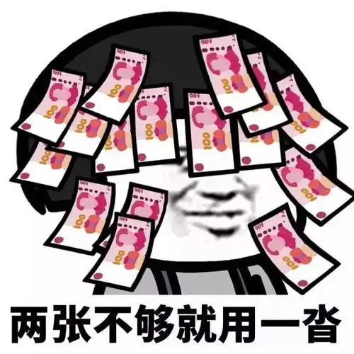  震惊除夕竟然不是法定假日那为什么放假呢