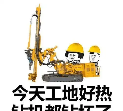  开心笑话媳妇去北京出差,家里就没人做饭了小舅子