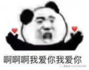  早安,导播部