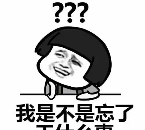  开心笑话老婆真怀念刚在一起那时候,你每天晚上都抱着我睡