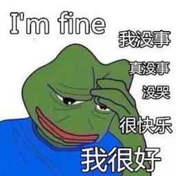  你敢相信吗我竟然被chanel,dior绿了