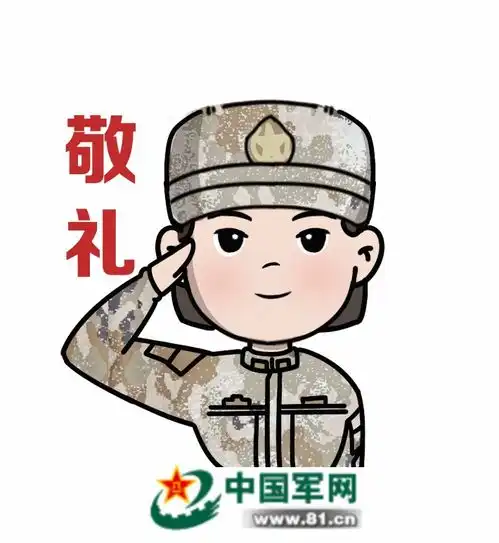  致敬每一个勇敢的她文末有福利