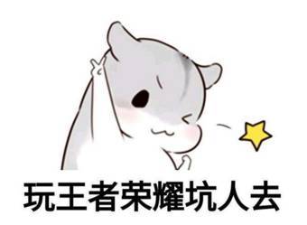  啤酒农药,会不会是毒药