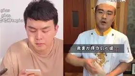  小翔哥早期视频