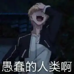  为什么在大城市打拼这么有挫败感