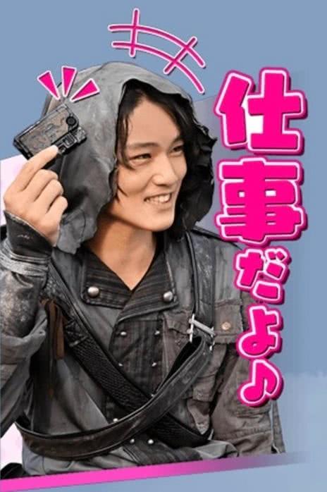 假面骑士表情包可保存合