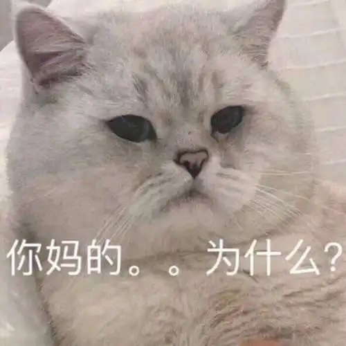  有没有鹅觉得,作为女性生活中更容易被麻烦