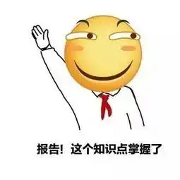  java9种常见的oom场景原因分析及解决方案