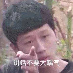  薪趣云今年还有年终奖论年终奖金,古人才是真的壕