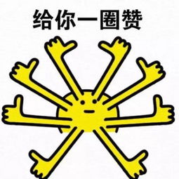  巴掌龙凤胎抗争78天,出生不足一斤的巴掌男孩创造了奇迹