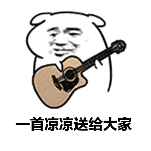  连热三天高温红色预警来了河北要求各市做好应对工作