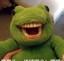  自带音效的话集锦哈哈哈哈我头笑掉了