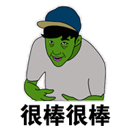  世界杯最新诈骗套路曝光你中招了吗