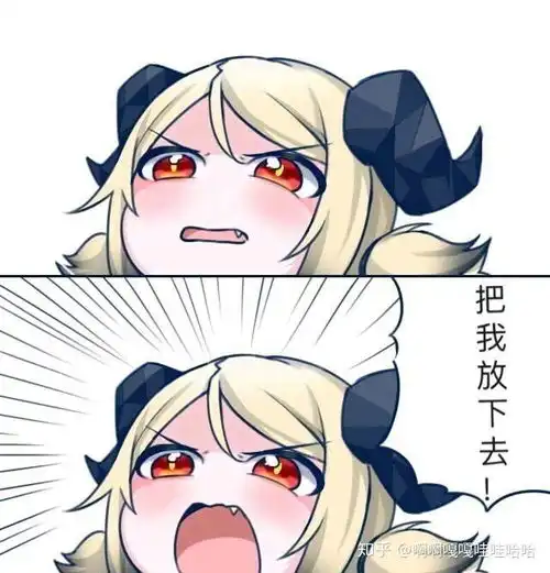 明日方舟我应该培养哪些干员怎样配阵容