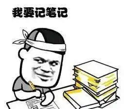 表情包早安辅助工具