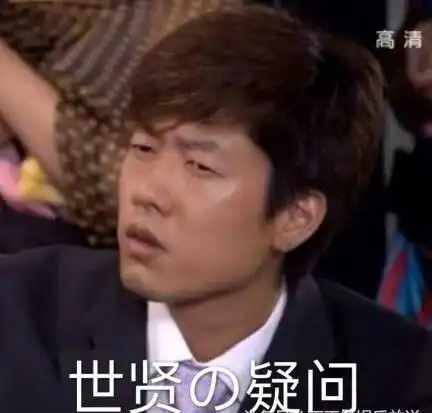  这部剧创湖南台第一收视率,男一被前妻整惨,女二因潜规则被雪藏