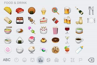  ios9搜狗百科